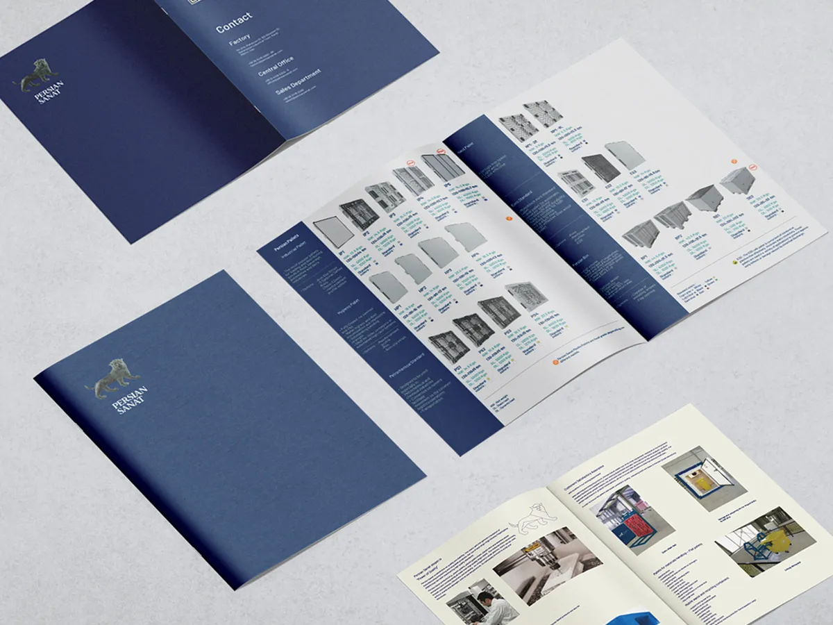 طراحی کاتالوگ پرشین صنعت