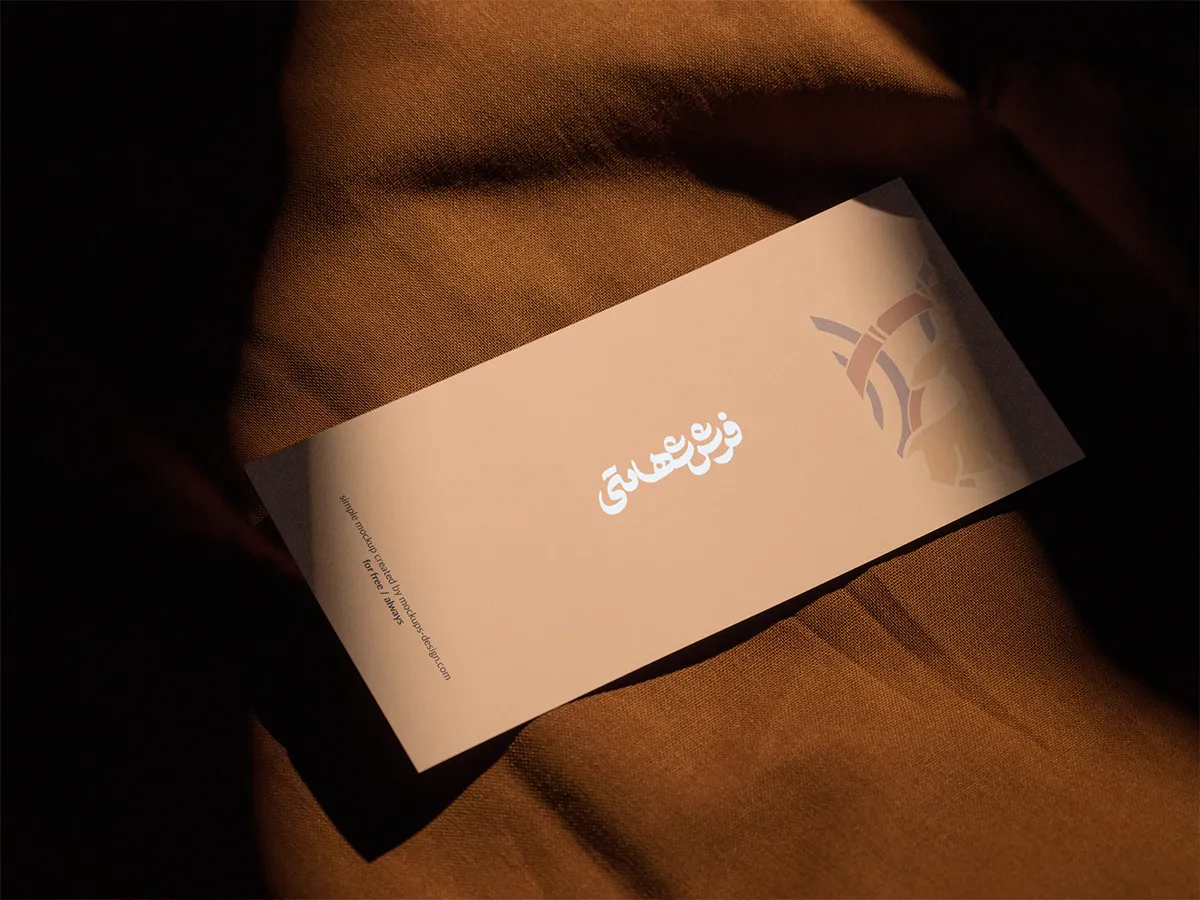 طراحی برند فرش شهامتی